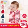 Gilet enfant BORNBAY - Ref 2068881