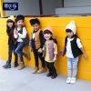 Gilet enfant - Ref 2068892