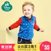 Gilet enfant DISNEY BABY - Ref 2068895