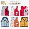 Gilet enfant - Ref 2068904