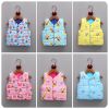 Gilet enfant - Ref 2068905