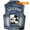 Gilet enfant en toile - Ref 2068910