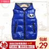 Gilet enfant en polyester - Ref 2068911