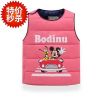 Gilet enfant en polyester - Ref 2068913