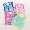 Gilet enfant en flanelle - Ref 2068914