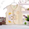 Gilet enfant - Ref 2068940