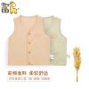 Gilet enfant - Ref 2068974