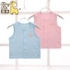 Gilet enfant - Ref 2068995