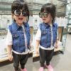 Gilet enfant MINI en toile - Ref 2069017