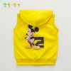 Gilet enfant - Ref 2069019