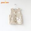 Gilet enfant PUREBORN - Ref 2069021