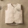 Gilet enfant - Ref 2069027
