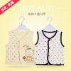 Gilet enfant en coton - Ref 2069040
