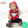 Gilet enfant - Ref 2069054