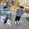 Gilet enfant en toile - Ref 2069059