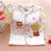 Gilet enfant - Ref 2069064