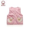 Gilet enfant YOBEYI - Ref 2069069