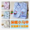 Gilet enfant - Ref 2069074