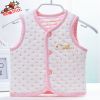 Gilet enfant - Ref 2069084