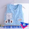 Gilet enfant - Ref 2069096