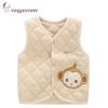 Gilet enfant TOYAYATUYY - Ref 2069101