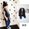Gilet enfant en nylon - Ref 2069121