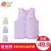 Gilet enfant BORNBAY - Ref 2069126