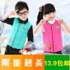 Gilet enfant en nylon - Ref 2069133
