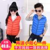 Gilet enfant en nylon - Ref 2069141