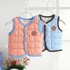 Gilet enfant - Ref 2069155