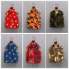 Gilet enfant - Ref 2069161