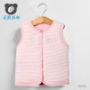 Gilet enfant en coton - Ref 2069173