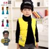 Gilet enfant en polyester - Ref 2069189