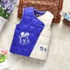 Gilet enfant en polyester - Ref 2069211