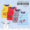 Gilet enfant - Ref 2069213