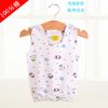 Gilet enfant - Ref 2069244