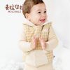 Gilet enfant MOLO BALO - Ref 2069246