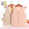 Gilet enfant - Ref 2069261