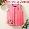 Gilet enfant - Ref 2069286