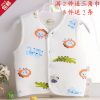 Gilet enfant - Ref 2069306