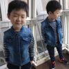 Gilet enfant - Ref 2069311