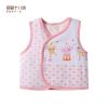  Gilet enfant LE ENFANG - Ref 2069323