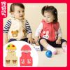 Gilet enfant MIKIUMKEE - Ref 2069333