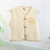 Gilet enfant - Ref 2069351