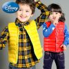 Gilet enfant DISNEY en fibre - Ref 2069358