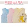 Gilet enfant - Ref 2069392