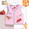 Gilet enfant en velours - Ref 2069399