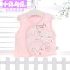 Gilet enfant en Toile de coton - Ref 2069417