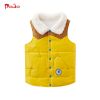 Gilet enfant POJO - Ref 2069419