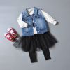 Gilet enfant - Ref 2069438